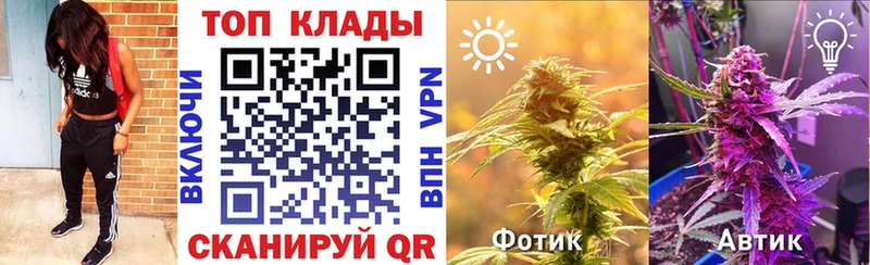 Купить КОКАИН  МАРИХУАНА  Альфа ПВП  Гашиш  Меф мяу мяу  Учалы