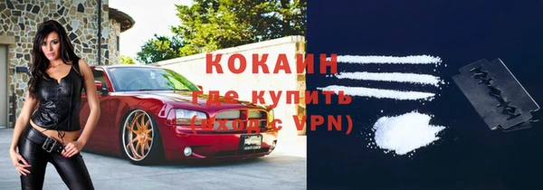 герыч Дмитровск