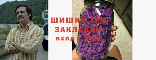 герыч Дмитровск