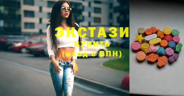 марки nbome Дмитриев