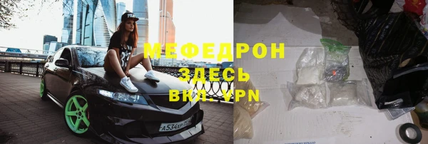 марки nbome Дмитриев