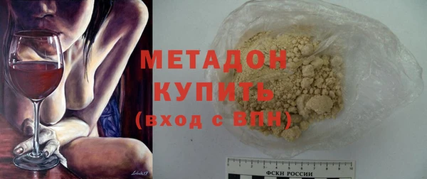 марки nbome Дмитриев