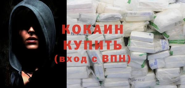 круглые Дмитров