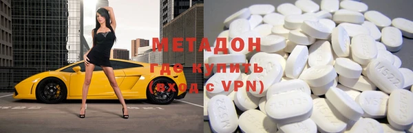 круглые Дмитров
