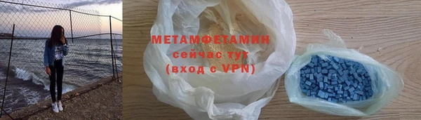 марки nbome Дмитриев