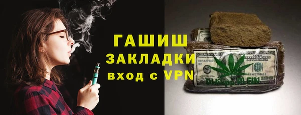 круглые Дмитров