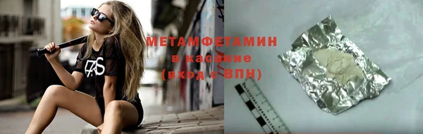 марки nbome Дмитриев