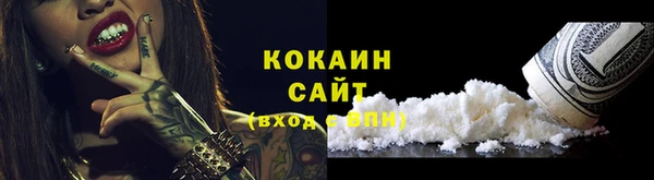 круглые Дмитров
