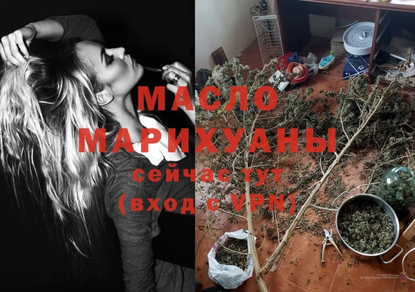 круглые Дмитров
