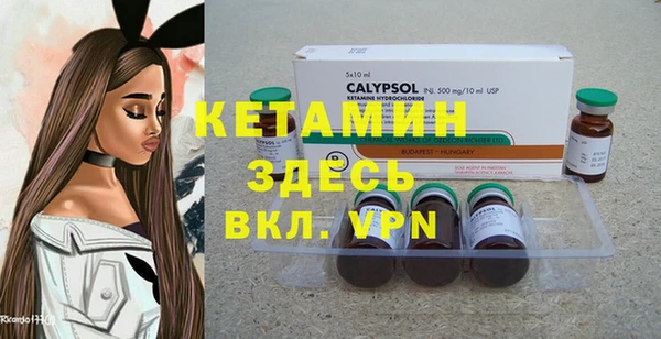 круглые Дмитров