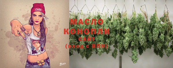 круглые Дмитров
