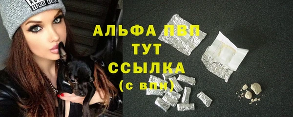 герыч Дмитровск