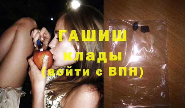 марки nbome Дмитриев