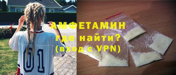 герыч Дмитровск