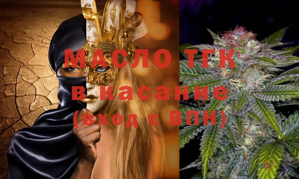 марки nbome Дмитриев
