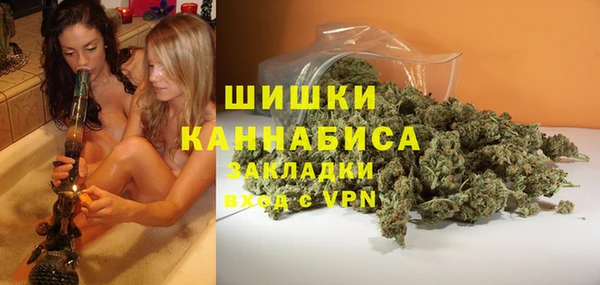 герыч Дмитровск