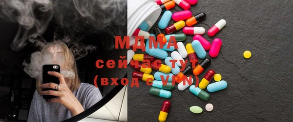круглые Дмитров