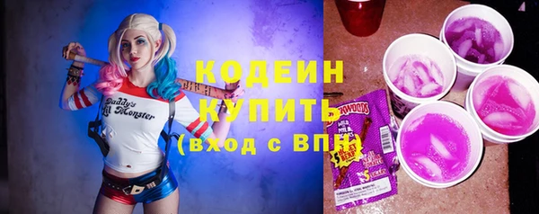 марки nbome Дмитриев