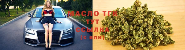 герыч Дмитровск