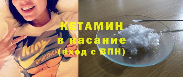 марки nbome Дмитриев