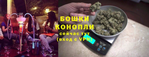 герыч Дмитровск