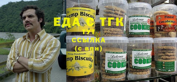 круглые Дмитров