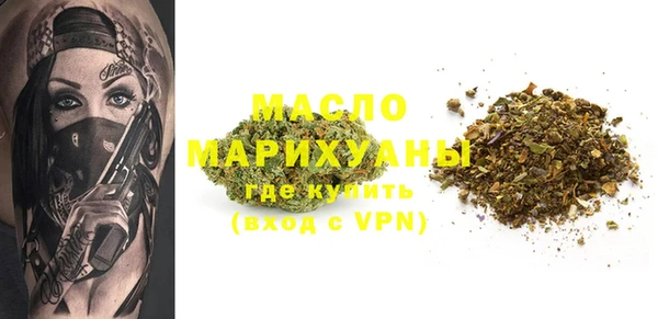марки nbome Дмитриев