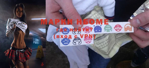 круглые Дмитров