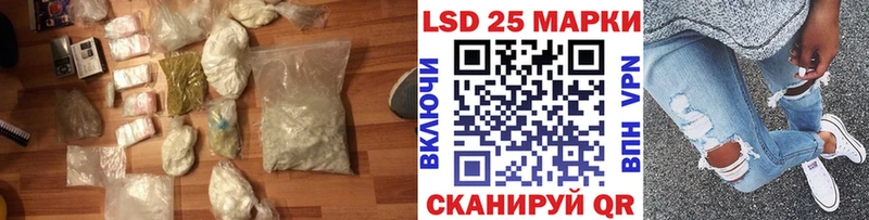Купить  Учалы  ЛСД экстази ecstasy 