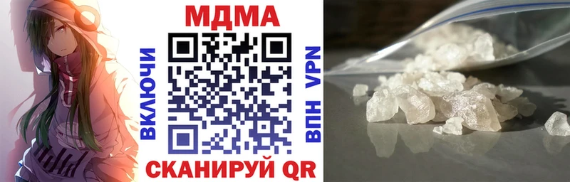Купить  Учалы  MDMA VHQ 