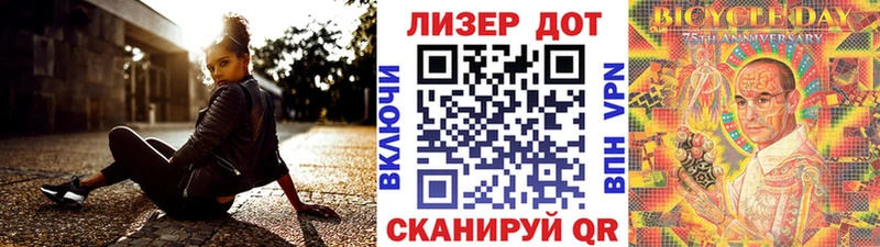 Купить где  Учалы  Марки NBOMe 1500мкг 