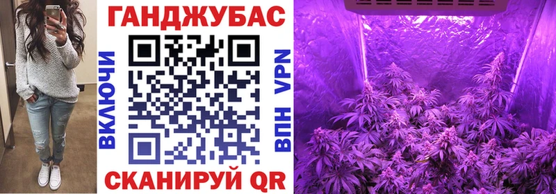 Марихуана OG Kush Учалы